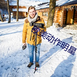 凯时|AG(AsiaGaming)优质运营商