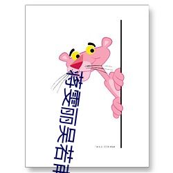蒋雯丽吴若甫(fǔ)电视剧(jù)