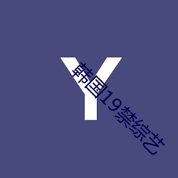 金年会 | 诚信至上金字招牌