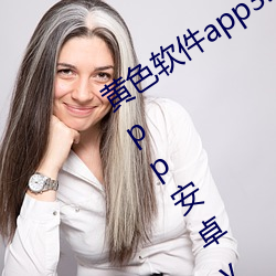 (hung)ɫapp3.0.3(min)vivoȫװapp׿(zhu)v3.5.5 (xi)