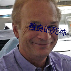 凯时|AG(AsiaGaming)优质运营商