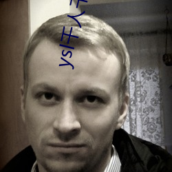 ysl千人千色官網