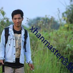 xhanmasterx ƣ