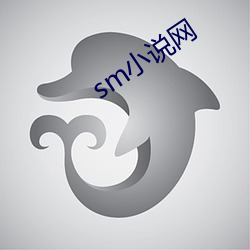 sm小说(說)网(網)