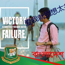 &#33457;&#x6728;&#20848;&#x5218;&#20134;&#x83F2;&#22312;&#x7EBF;&#35266;&#x770B;&#20813;&#x8D39;_&#x60CA;&#21464;&#x7535;&#24433;&#x5B8C;&#25972;&#x7248;&#20813;&#x8D39;&#39640;&#x6E05;&#35266;&#x770B;