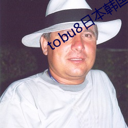 tobu8日本韩国