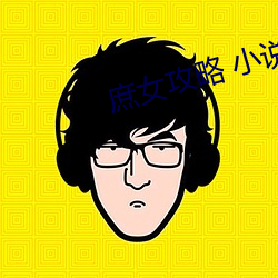 ezweb易利娱乐平台(唯一)官网登录入口