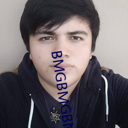 BMGBMGBMG好多水