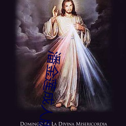 潘金莲成人版