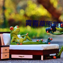 金年会 | 诚信至上金字招牌