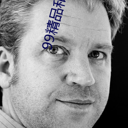 金年会 | 诚信至上金字招牌