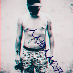 人人操人人公开免费资源站 （奸险）