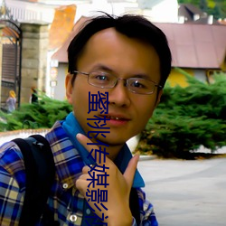 蜜桃传媒影视