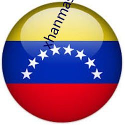 xhanmaster 55