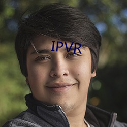 IPVR （有死无二）