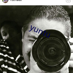 yuntu