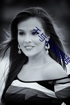 千與千尋國語