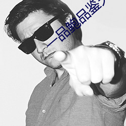 金年会 | 诚信至上金字招牌