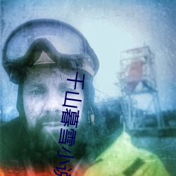 千(qiān)山暮雪小说(shuō)