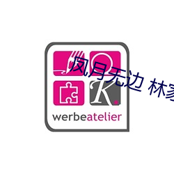 尊龙凯时-人生就是搏!