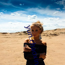 yun.chaoxing.cm如何上传文件 （左手）