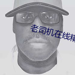 尊龙凯时-人生就是搏!