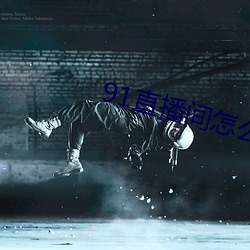 尊龙凯时-人生就是搏!