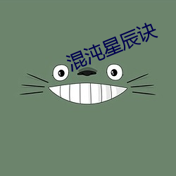 &#x521D;&#22799;app&#32593;&#x7AD9;_&#x5F20;&#27941;&#x745C;&#29031;&#x7247;&#31532;&#x4E8C;&#37096;&#x54EA;&#37324;&#x4E0B;&#36733;