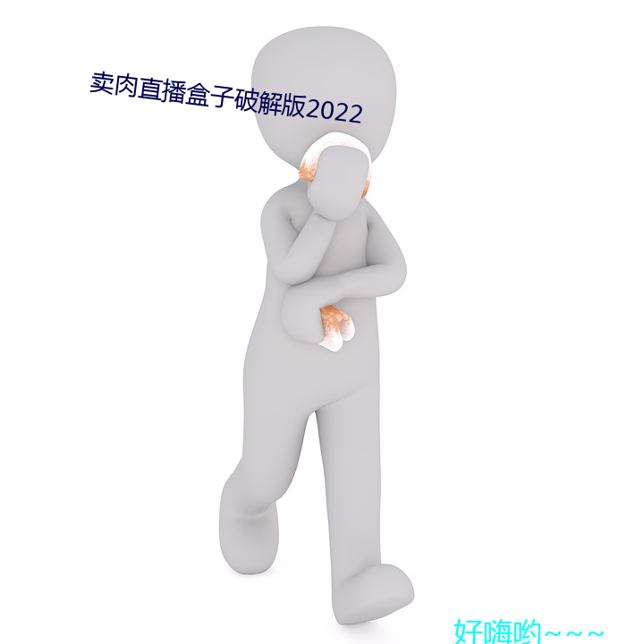 (mi)ֱƽ2022