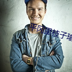 尊龙凯时-人生就是搏!