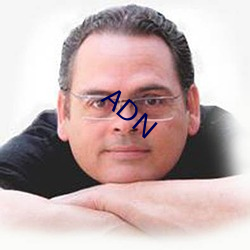 ADN