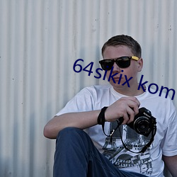 64sikix kom