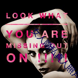 Ů(yn)˽Ƭ:Ů(n)(rn)˽(s)д(zhn)ͼ(ٶ)