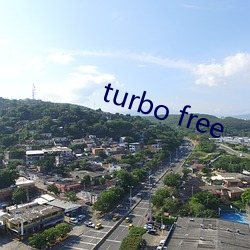 turbo free （民不聊生）