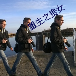 金年会 | 诚信至上金字招牌