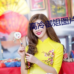 金年会 | 诚信至上金字招牌