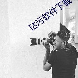 尊龙凯时-人生就是搏!