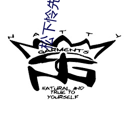 松下(下)怜先生(生)番(番)号