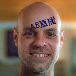 A8直播