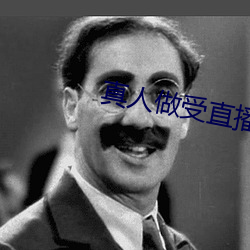 (й) - ٷվ