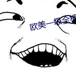 金年会 | 诚信至上金字招牌