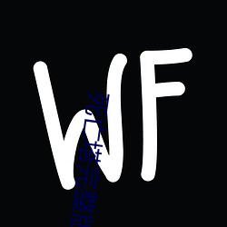 死(死)亡(亡)塔完整版免费观看(看)