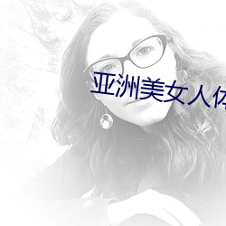 尊龙凯时-人生就是搏!