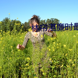 18&#x672B;&#24180;&#x7981;&#27490;3000&#x6E38;&#25103;&#x5728;&#32447;&#x4E0D;&#21345;&#x5728;&#32447;&#x64AD;&#25918;