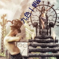 尊龙凯时-人生就是搏!