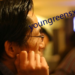 youngreensxx