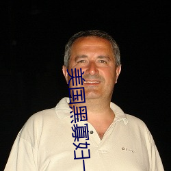 美国黑寡妇(婦)一(一)级(級)a