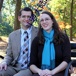 斗罗大陆2绝世唐门小说 （拼盘）