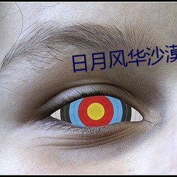 尊龙凯时-人生就是搏!