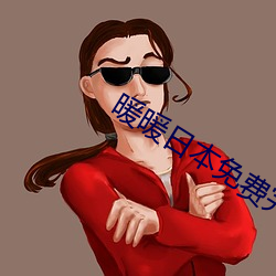 (й) - ٷվ
